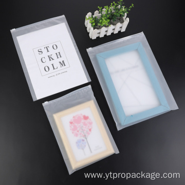 Custom LOGO frosted zip lock plastic packaging bag